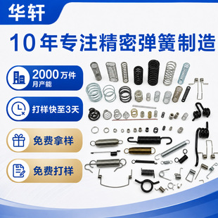 ���P䓏��ɉ��s���ɸߏ������� ��䓾����ɲ��P䓉��s���ɏS����