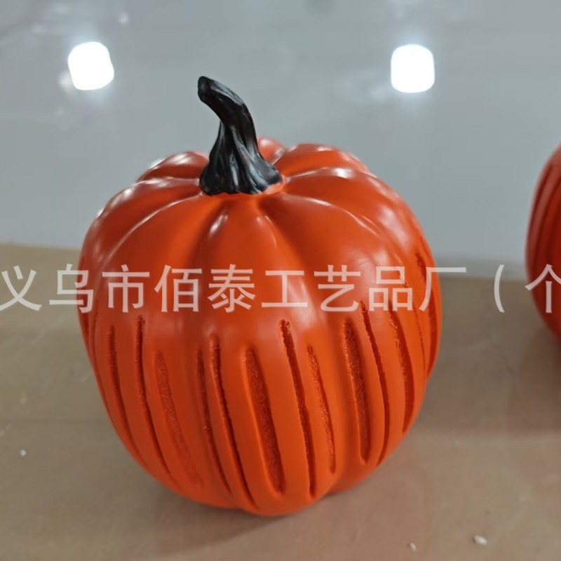 跨境新款Twinkle Light Pumpkins闪闪发光的南瓜家居摆件|undefined