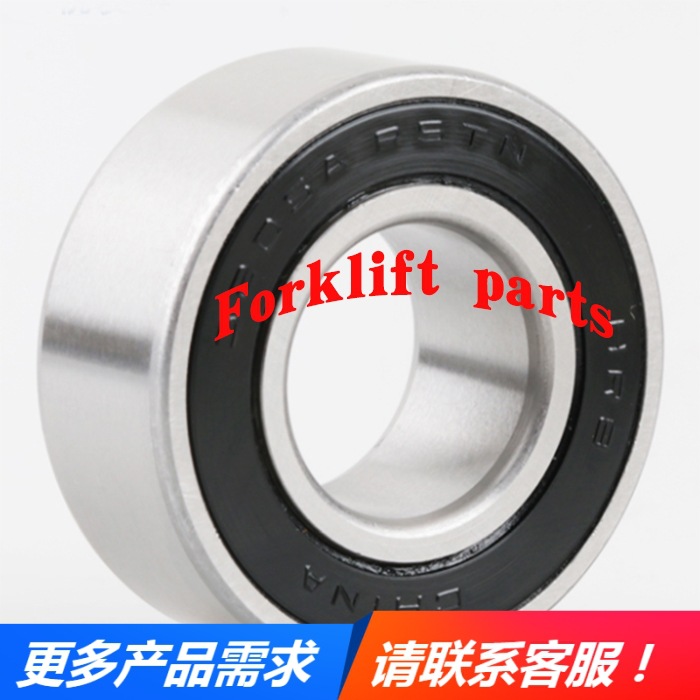 TOYOTA丰田叉车配件7FB10/20/30齿轮箱变速箱轴承97190-06307-71