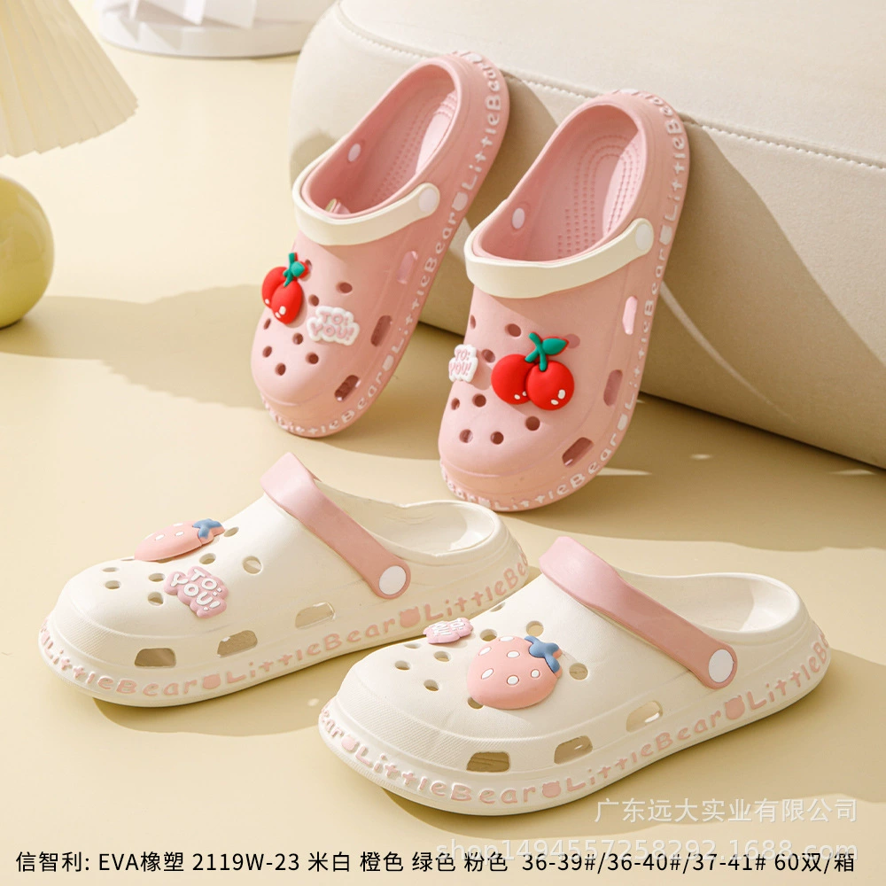 Забавные пляжные Slippers, 2024 год