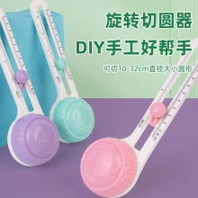 �羳����diy�ЈA���ü�����ͯ���~�AҎ�ü����W���ľ߲ü������A