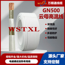 �ߜؾ��S�ҬF؛GN500�ĸ�͸ߜ�늴ŸБ���Ȧ�ͻ�ߜؾ�늾���|