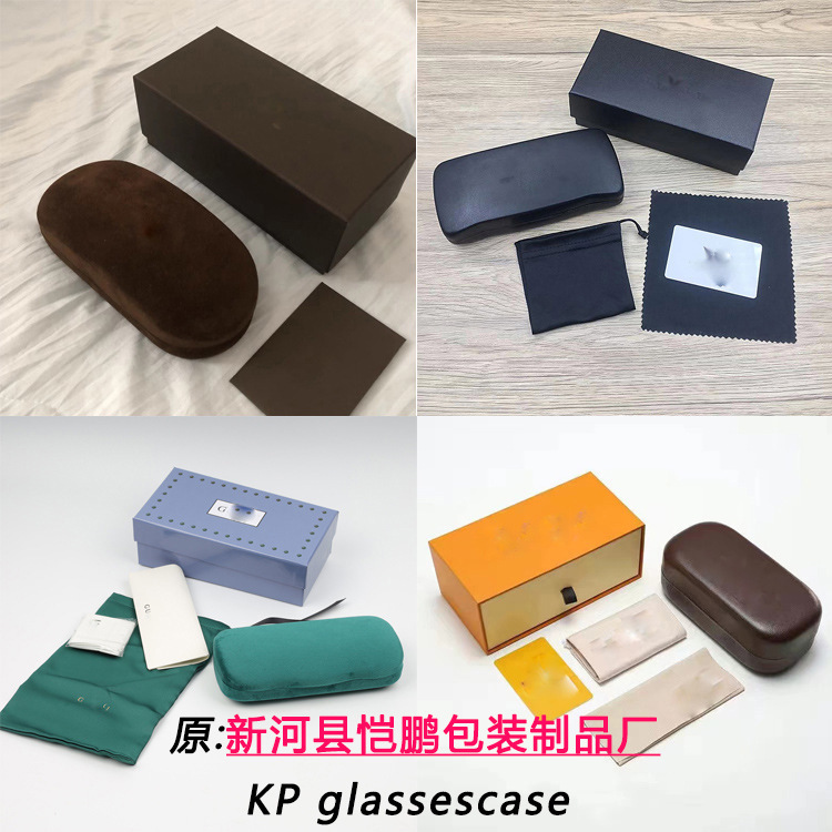 Spot Wholesale New High-End Brand Glasses Box Fashion Metal Sunglasses Box Sunglasses Box Sunglasses Box Set