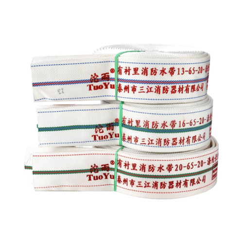 Three Rivers Tuo Rain Brand White 13-inch, 16-inch, 20-inch 65 Fire Hose High Pressure with Lining Polyurethane 2.5-inch Pipe