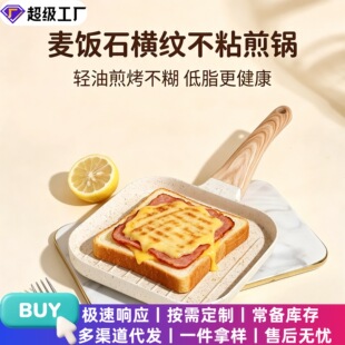 ���ÏN�����偼嵰偝h��ţ�Ų�ճ������˾�����β�ճ����ʯ