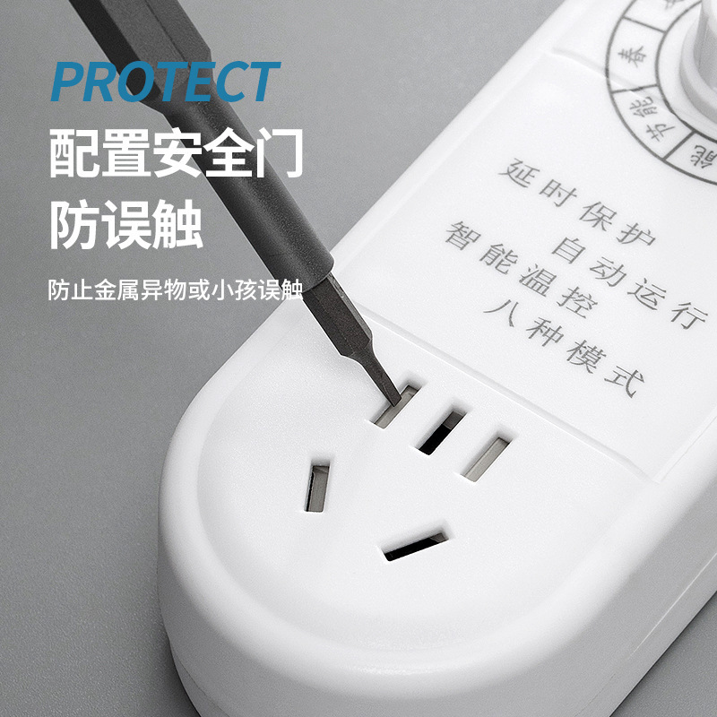 tablero de conexión inteligente especial para refrigerador de ahorro de energía no congelado enchufe temporizador de fila