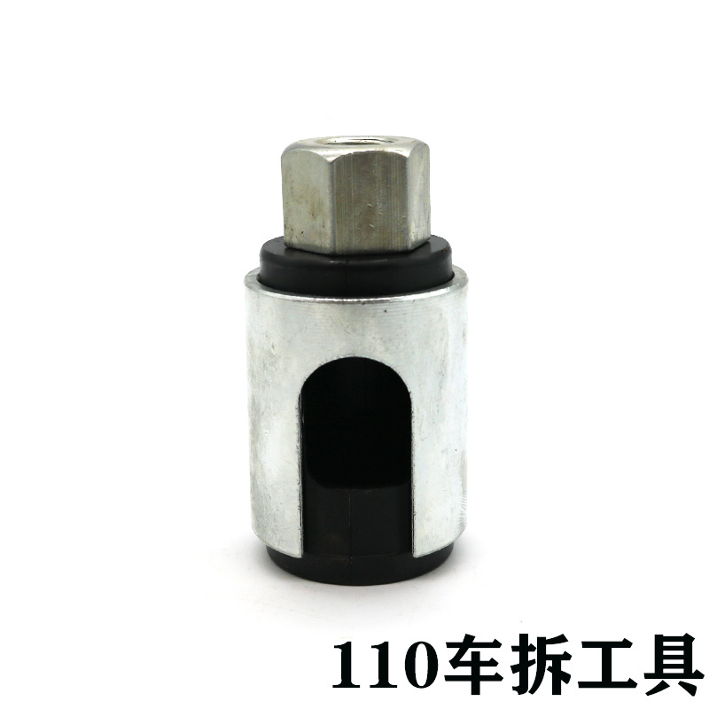 汽车维修车拆工具喷油器拔出器喷油器车拆工具