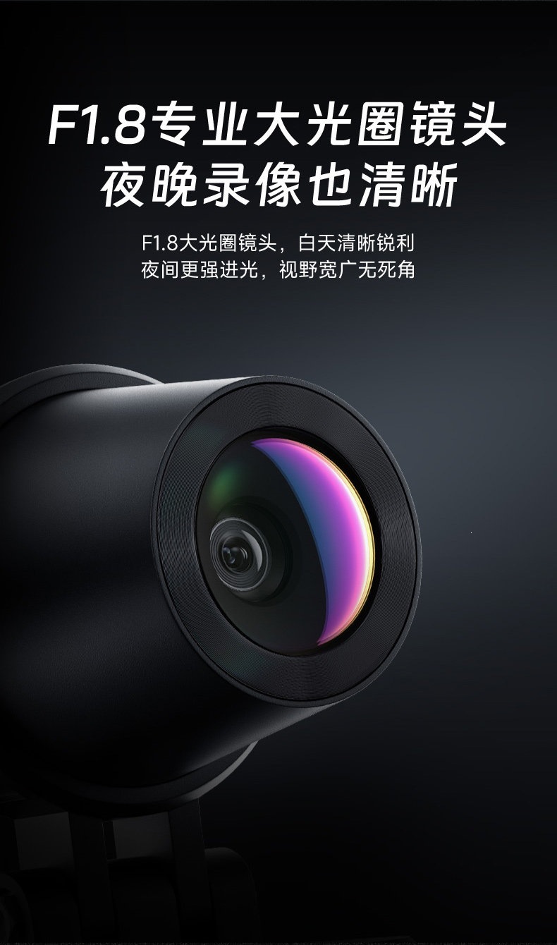 Suitable for Shengpai motorcycle dashcam, high-definition front and rear dual-lens video recording, waterproof and anti-shake, for electric vehicle riding