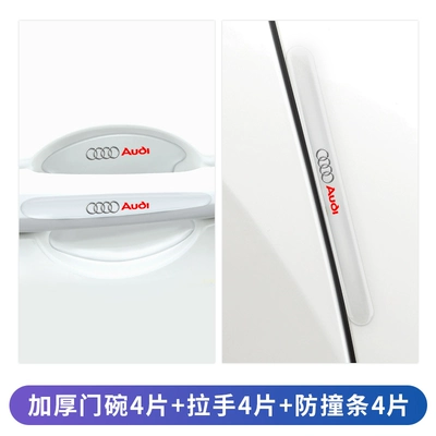 Bowl Protector – Portal Wrist - audi-4-pieces-of-thickened-door-bowls-4-pieces-of-handles-4-pieces-of-anti-collision-strips