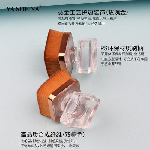 Angled New Single Handle Portable Square Head Foundation Brush Perfume Square Foundation Brush Makeup Tool