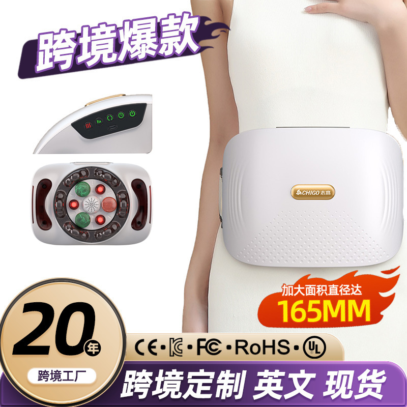 Abdominal Kneading Instrument, Stone Hot Compress, Forward and Reverse Kneading of Belly, Abdomen, Waist and Back Massage, Soothing Massager, Home Massage