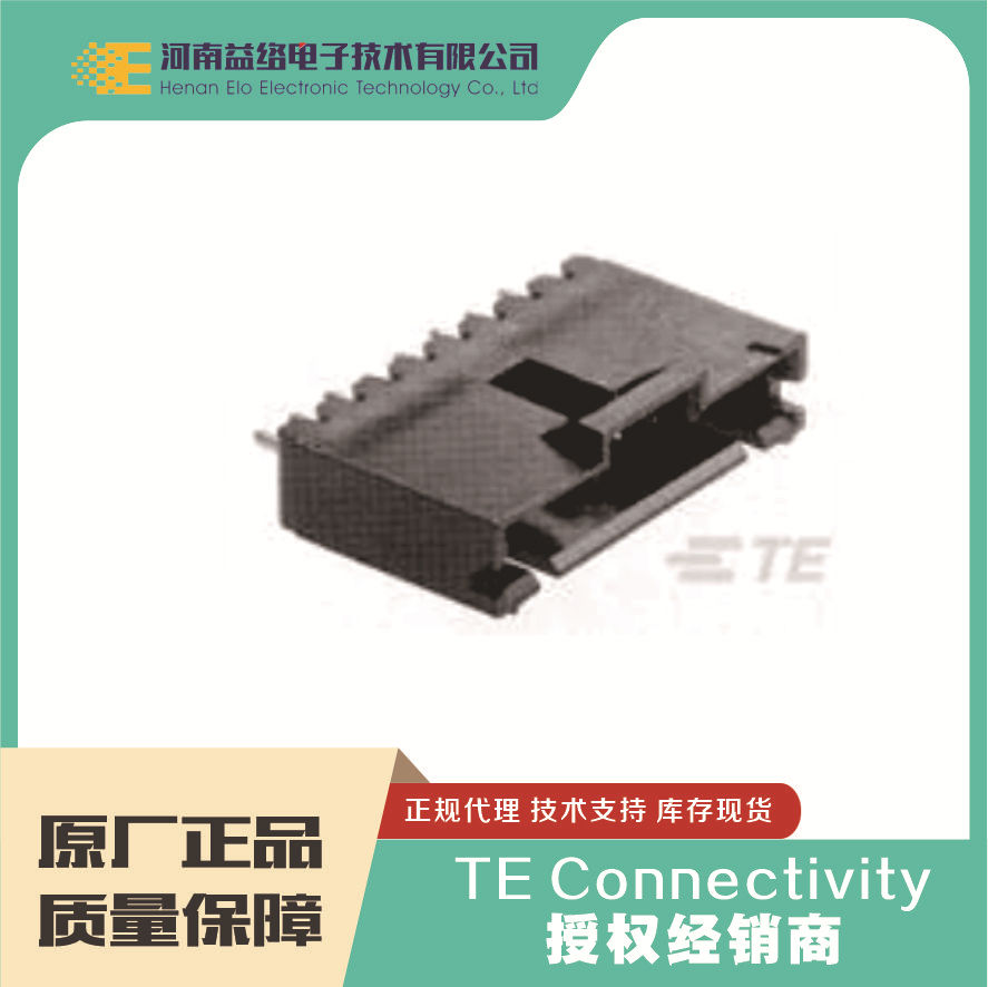 TE/̩�� 5-104363-2  PCB���������������  �ֻ� �������
