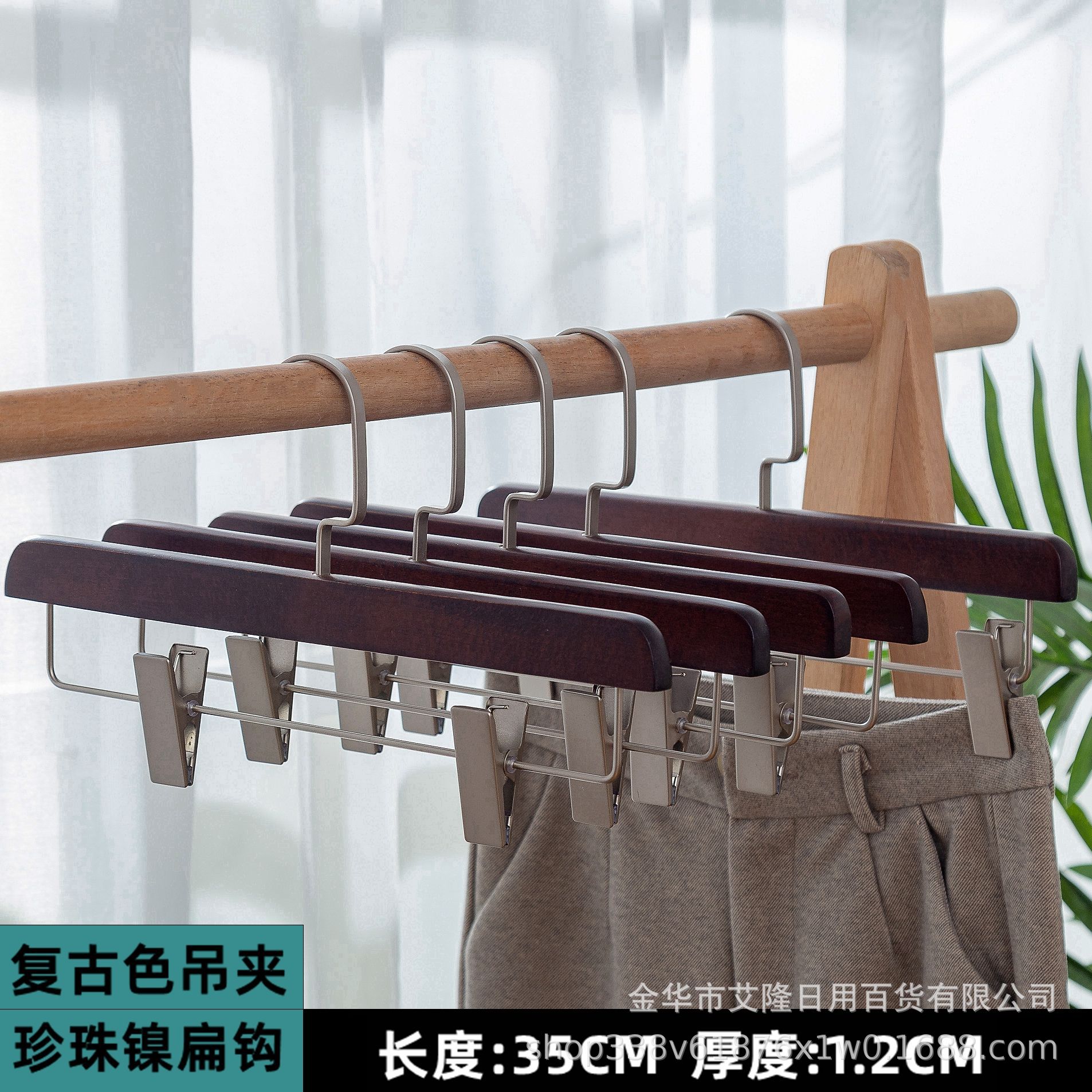 Percha de ropa de madera de hombro ancho de madera maciza percha de traje sin costuras abrigo de ropa de hombre percha de ropa de tienda de ropa percha de madera para el hogar