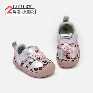�냺ͯ��ǰЬ�ӌ����W��Ь��ͯ�ٴ��Ьܛ�׷����\��Ь���yС��Ь