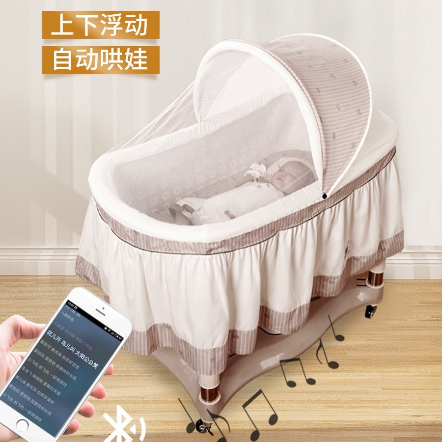 Baby Cradle for Coaxing Babies, Newborn Baby Coaxing Baby to Sleep, Smart up and down Rocking Carrot Squat Crib