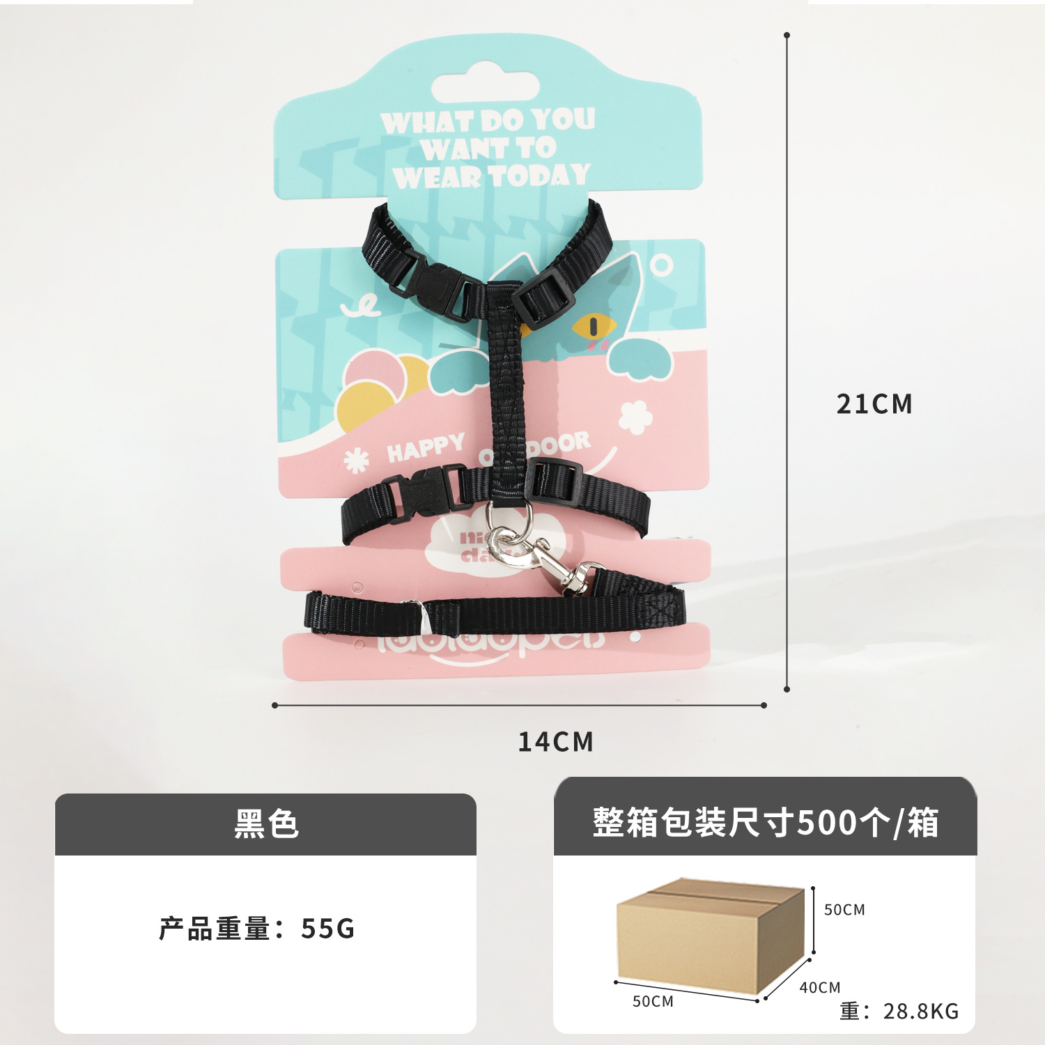 Correa de gato en forma de I transfronteriza cuerda de perro pequeña cuerda de gato cuerda plana de nylon correa de cuerda de gato ajustable