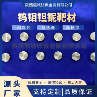 ���u�S�����a���ٰв��u�f�g≸�Ҏ��A�йܰа�в�Ʒ�|����