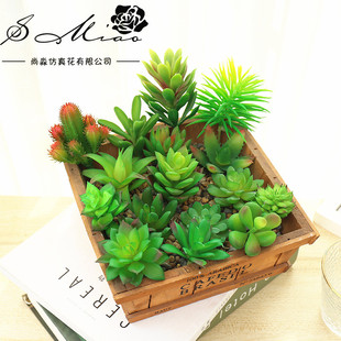 020���⻨�^����DIY�OӋ��Ʒ�廨����S��ֱ�N���ϼٻ��Gֲ
