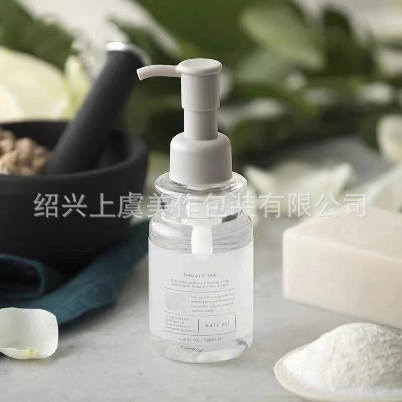 Japan's New 100ml Hair Care Oil Bottle Cleansing Oil Press Lotion Disinfectant Free Packaging Bottle 3.38oz Japan's New 100ml Hair Care Oil Bottle Cleansing Oil Press Lotion Disinfectant Free Packaging Bottle 3.38oz