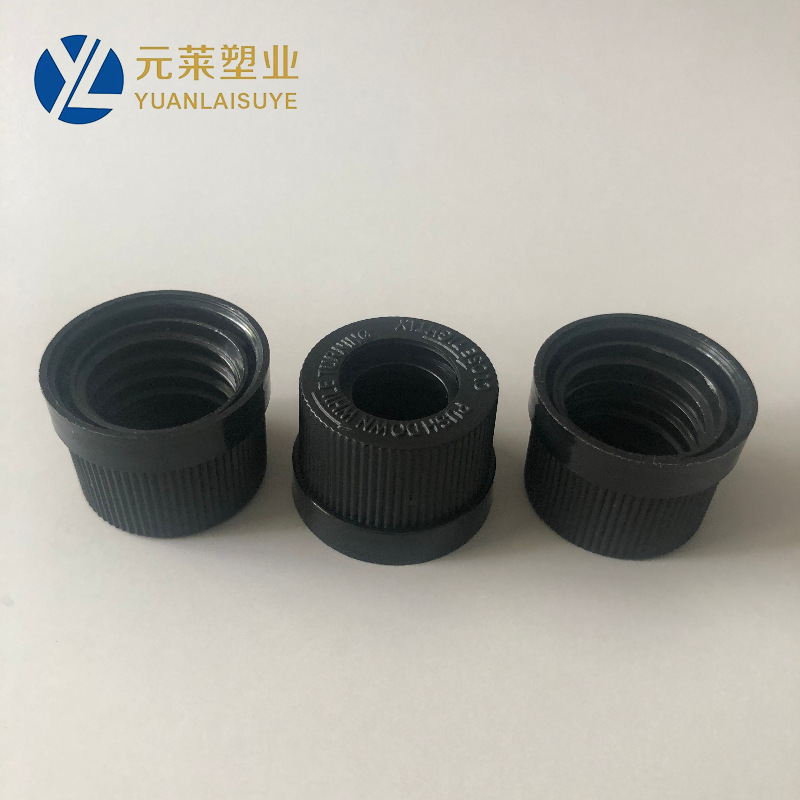 新品 18牙压旋盖  胶头滴管盖 滴管中圈 黑色 塑料瓶盖