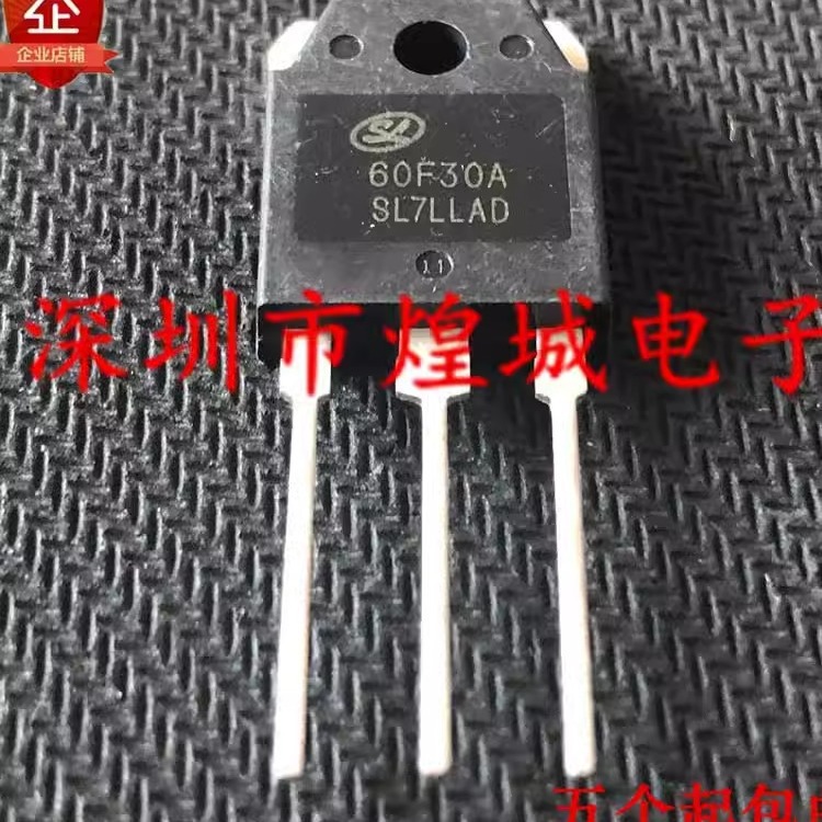 60F30A  MOS场效应管 TO-3P 300V 60A库存现货 电子元器件