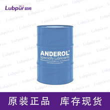 ��Ʒԭװ ������ Anderol Royco 44 �����󻬼�����ʴ 1.75LB/��