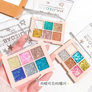 Baozilan Glitter Stage Makeup Easy to Color Six-Color Sequin Eye Shadow Large Sequin 6-Color Eye Shadow Palette Makeup Wholesale