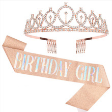 õ������վە��b� BIRTHDAY GIRL QUEEN�ʹڼ玧Ů���Y�x������