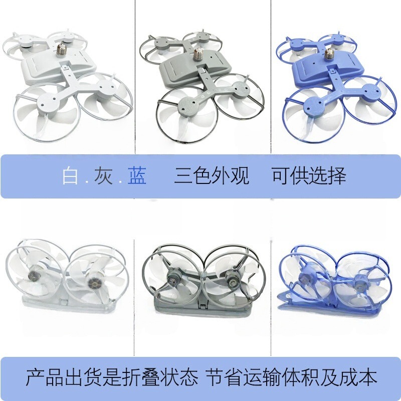 奶油风现代餐桌灯自助西餐厅咖啡厅商铺装饰苹果北欧简约中山灯具|undefined