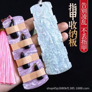 �Ź~ָ���ռ{������ָ���p�@���p�װ�ָ�װ�Ź~�z������S�����l