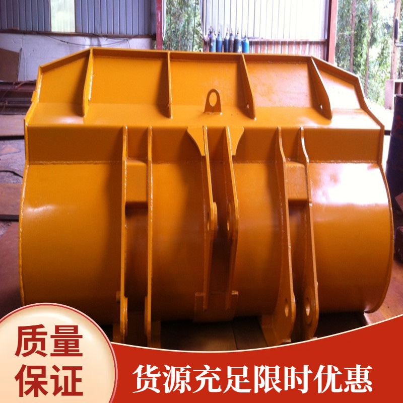 50装载机铲斗 铲齿 齿根 齿座耐磨板 副刀板