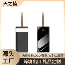 �羳60000��������������늌�����Ԏ�������ֱ��¶�I���Ƅ��Դ