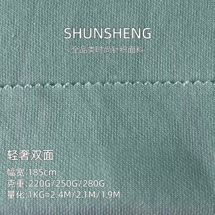 220G�p���p�沼�� �Ӻ�250G/280G�ޜ�CVC���޼����p���l�²���