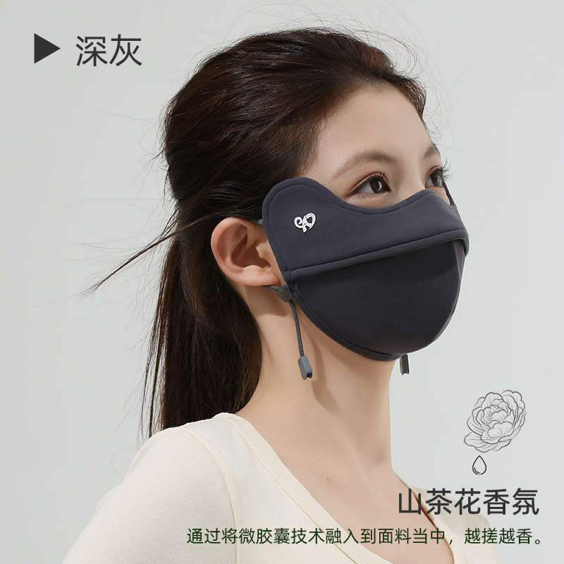 冬季新款保暖口罩女高颜值5d立体护眼角加绒透气防晒显脸小面罩|undefined
