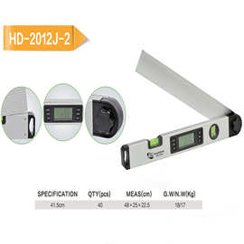 HD-2012J-2高精度工业级数显水平尺，带水平数显和角度数显的多功