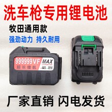 �������o��ϴ܇����ϴ�C�늳س��L��ˮ����늳�������