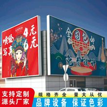 V沼Ӻˮ520530550LԴ^S