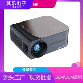 网络播放器;智能影音;投影仪