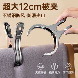 ���P䓕����A 12cm 6��