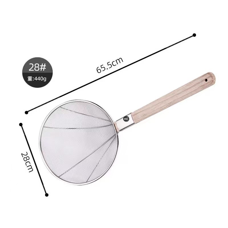 12 메쉬 4 발톱 메쉬 배수구 28cm