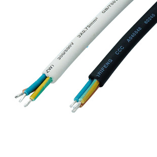 �������z��H05RN-F 3*1.0ƽ��������o�׾� LED���⹤�V�����z��