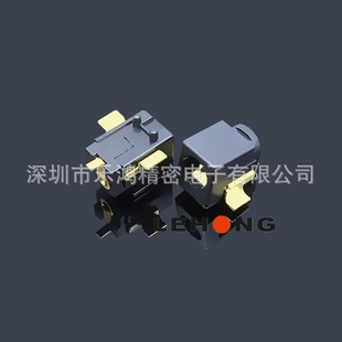 Dc-5520-088 - High Current 5A Gold Plated / High Temperature Environmental Protection / Dc Power Socket / Dc Dc Socket