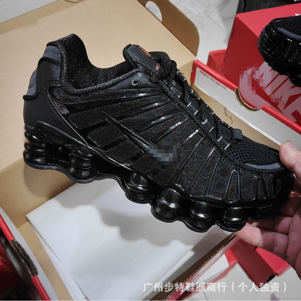 breathable universal shock-absorbing running sneakers for men and…
