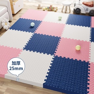 Thickened Splicing Crawling Mat Home Bedroom Foam Floor Mat Children's Baby Anti-Fall Floor Baby Mat Crawling Mat