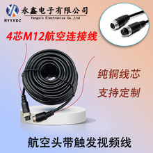 m12|l܇÷ˮղ^؛܇܇d܇Oؔz^