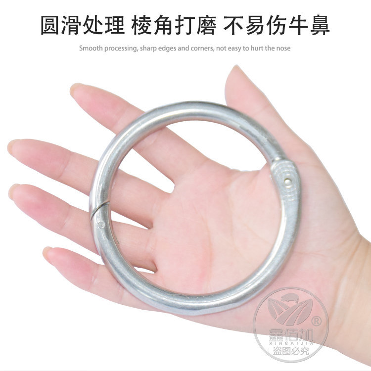 不锈钢牛鼻圈AA详情页 (4).jpg