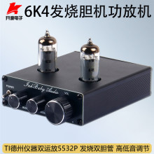 6K4�l��đ�C����ǰ��HIFIđǰ���ߵ����{��������ӹ�ǰ���p��