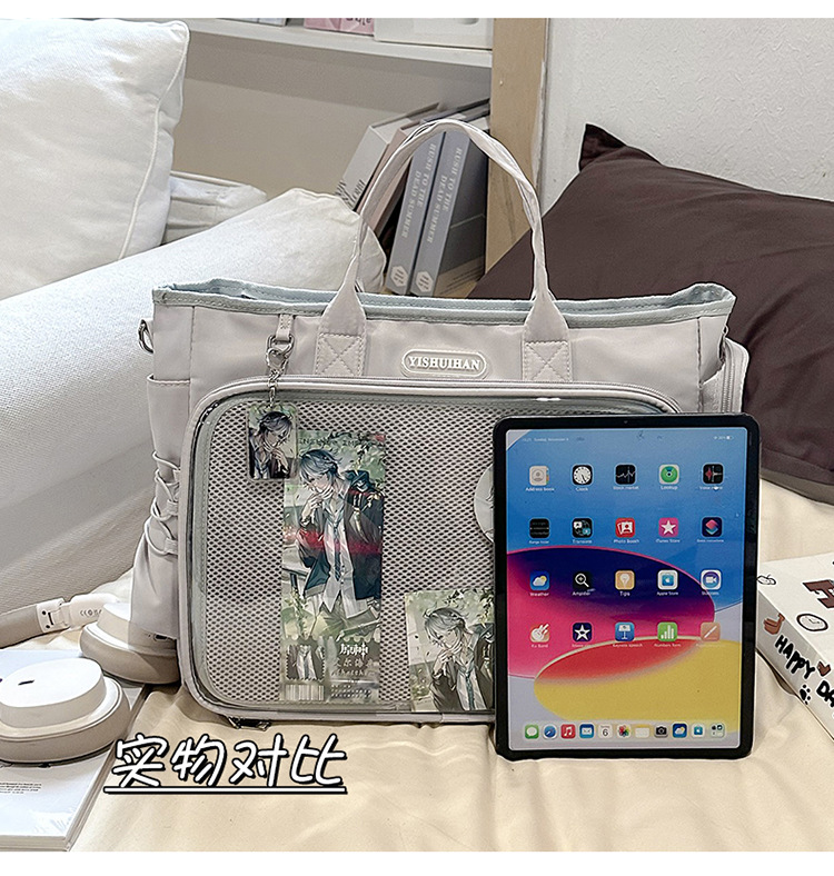undefined