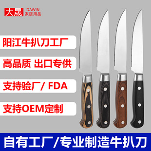 ���S���Ʋ�ľţ�ǵ�ľ����͵��Ƶꌍľ�;����͏d���P䓴�ţ�ŵ�