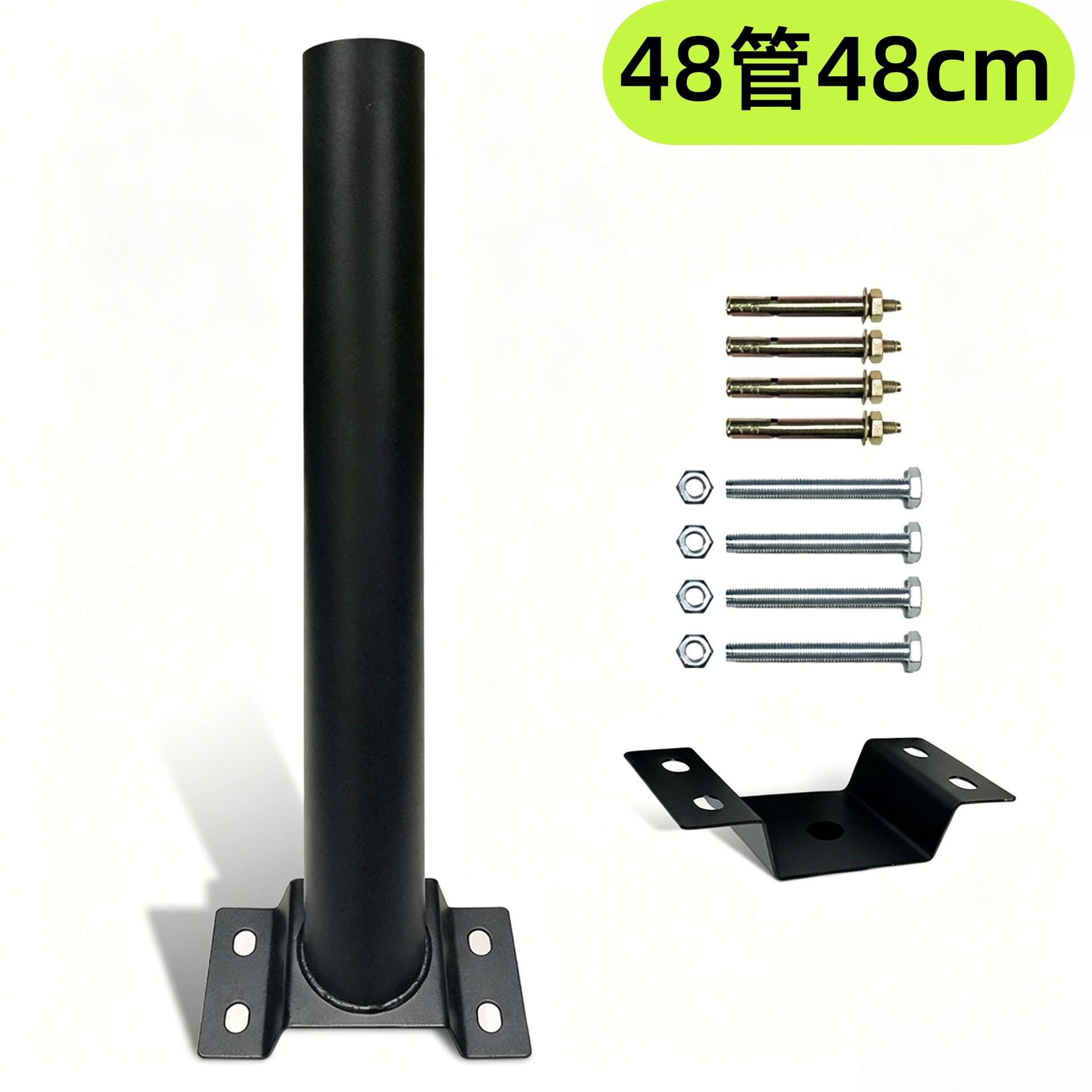 accesorios de soporte de lámparas solares 48 tubos 58 tubos brazo de lámpara de pared de lámpara de calle transfronteriza venta caliente integrada brazo de lámpara de calle image 5